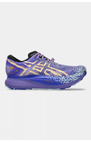 Mens Metafuji Trail Shoes