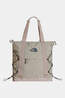 The North Face Borealis Tote Bag Stone Slab/Dark Chestnut