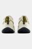 New Balance Womens Fresh Foam X Hierro V9 Shoes Angora / Basil Oil