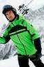 Spyder Mens Titan Ski Jacket Strobe Green