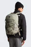 The North Face Borealis Daypack Stone Slab/Dark Chestnut